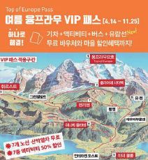 뉴스 사진