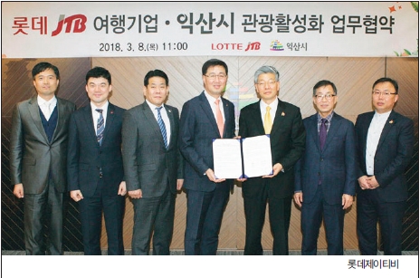 뉴스 사진
