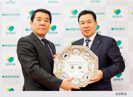 뉴스 사진