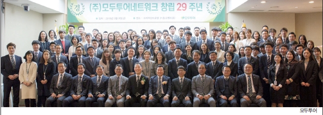 뉴스 사진