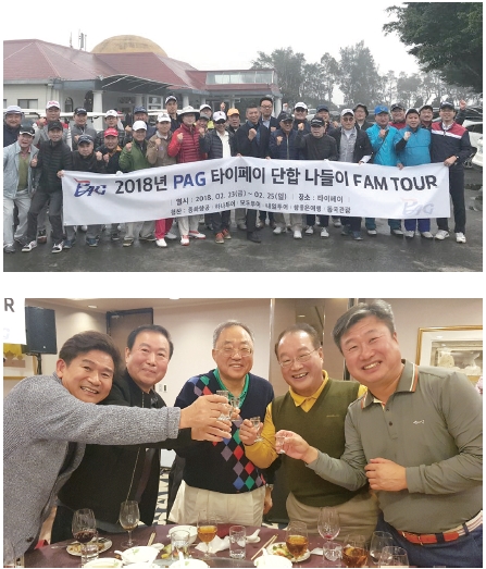 뉴스 사진