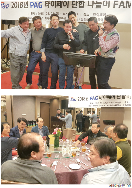 에디터 사진