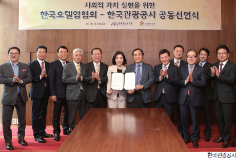 뉴스 사진