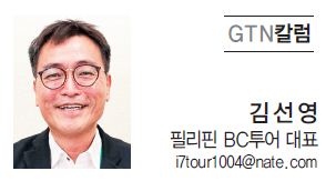 뉴스 사진