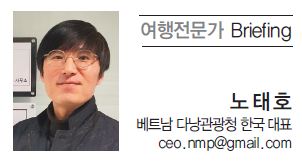 뉴스 사진