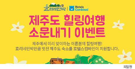 뉴스 사진