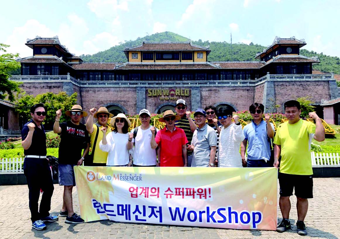 뉴스 사진