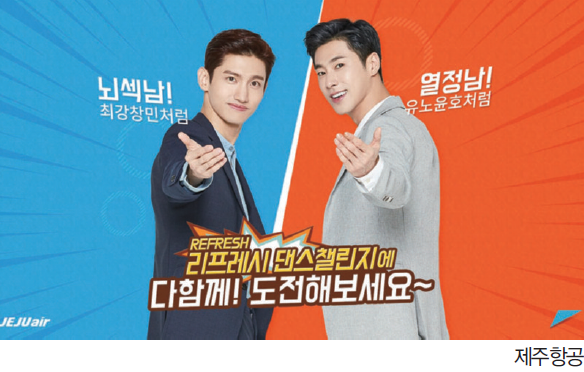 뉴스 사진