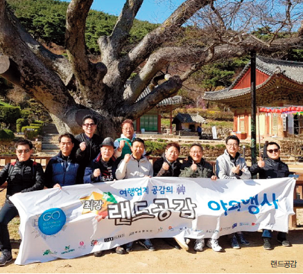뉴스 사진