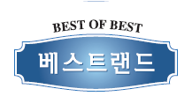 뉴스 사진