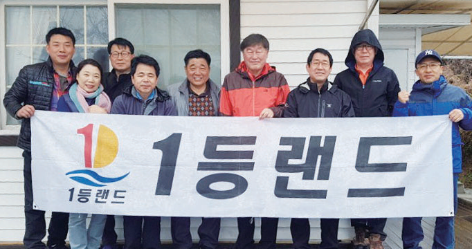 뉴스 사진