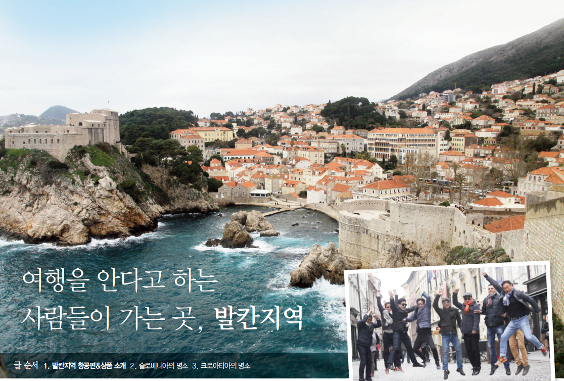 뉴스 사진