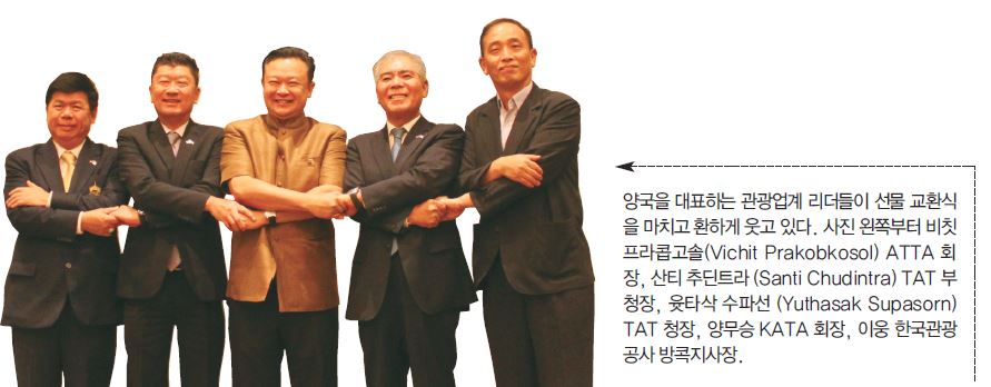 뉴스 사진