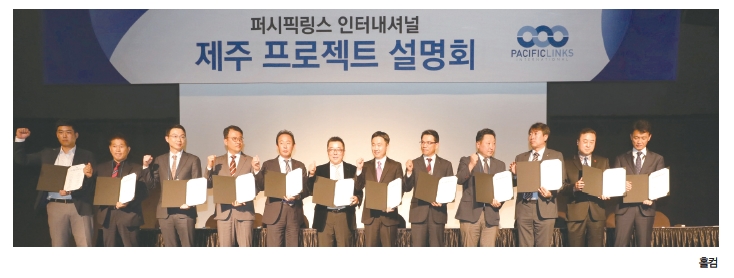 뉴스 사진