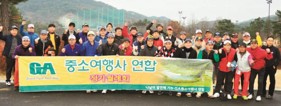 뉴스 사진