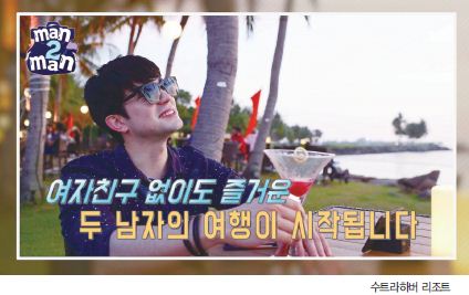 뉴스 사진