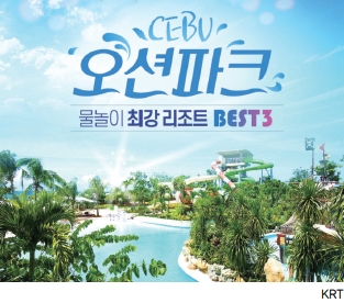 뉴스 사진