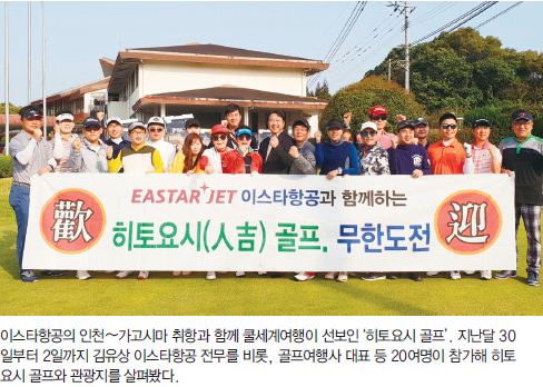 에디터 사진
