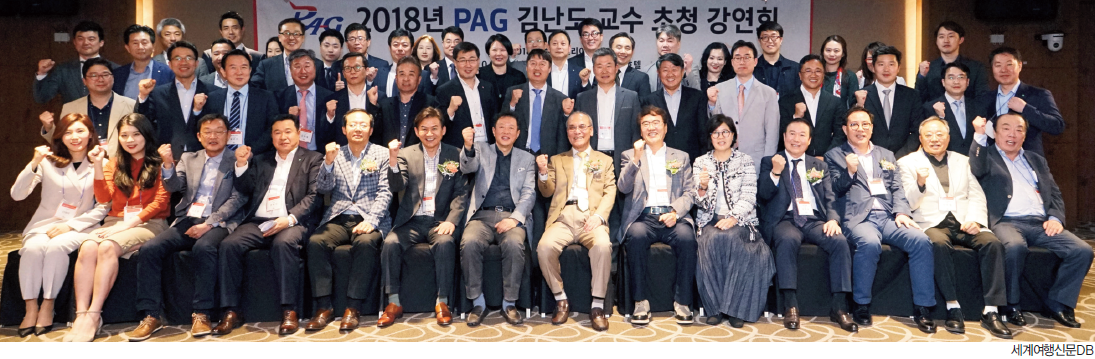 뉴스 사진