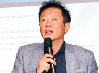 에디터 사진
