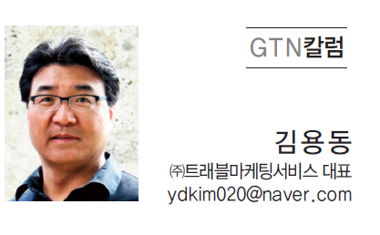 뉴스 사진