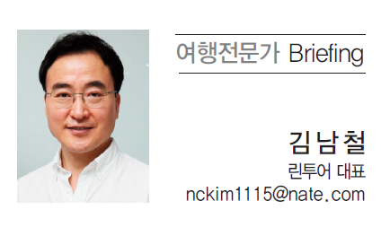 뉴스 사진