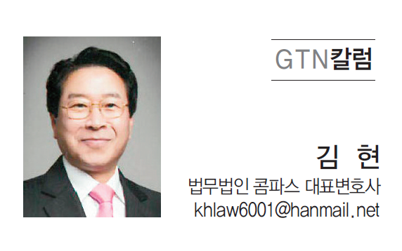 뉴스 사진