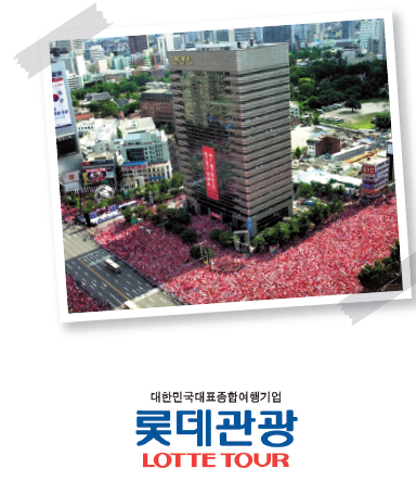뉴스 사진