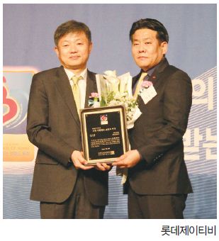 뉴스 사진