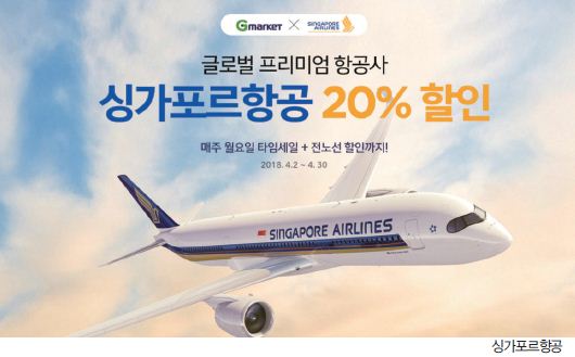 뉴스 사진