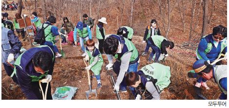 뉴스 사진