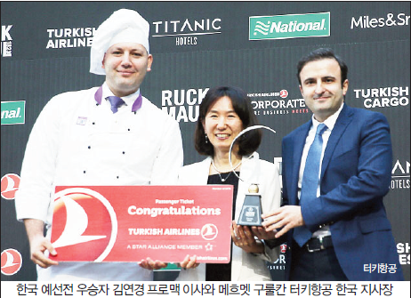 뉴스 사진