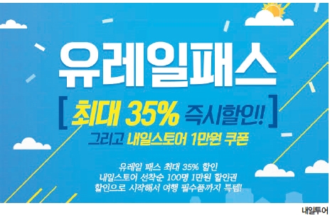 뉴스 사진