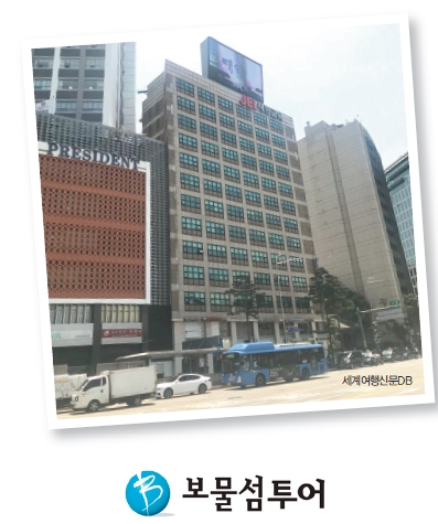 뉴스 사진