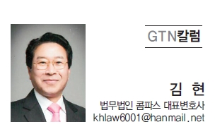 뉴스 사진