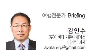 뉴스 사진