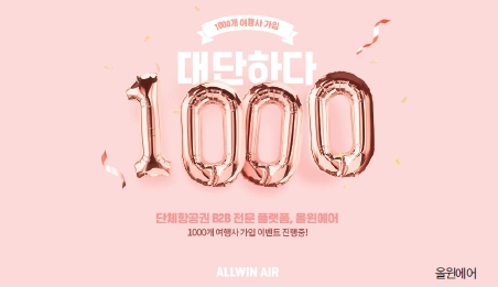 뉴스 사진