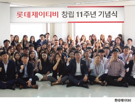 뉴스 사진