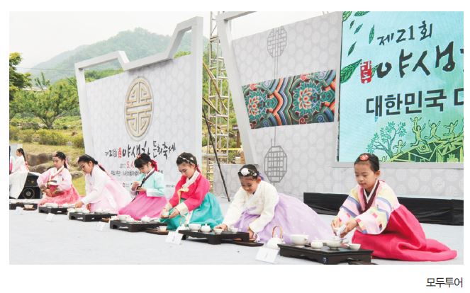 뉴스 사진