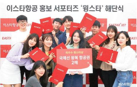 뉴스 사진