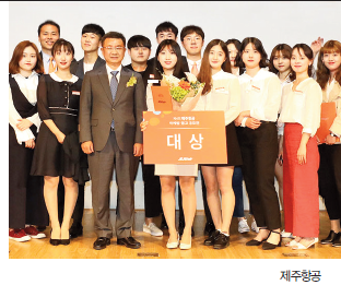 뉴스 사진