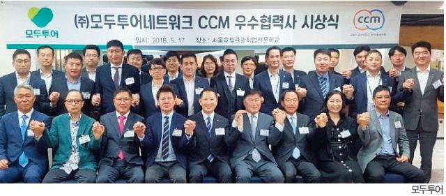 뉴스 사진