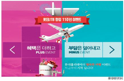 뉴스 사진