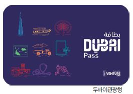 뉴스 사진