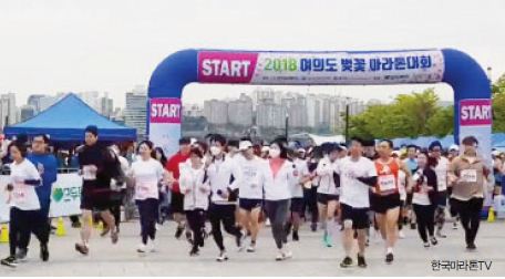 뉴스 사진