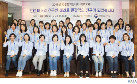 뉴스 사진