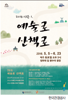 뉴스 사진