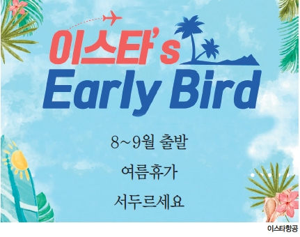 뉴스 사진