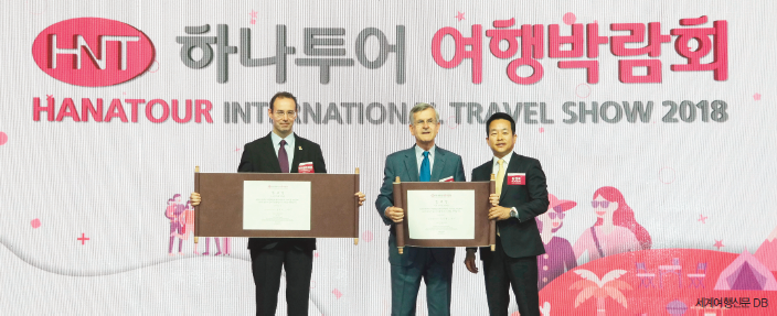 뉴스 사진