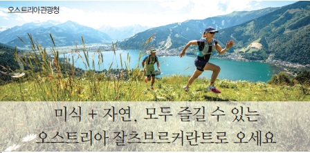 뉴스 사진